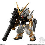 FW GUNDAM CONVERGE GOLD EDITION