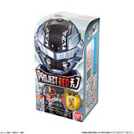 PROJECT R.E.D. チョコ