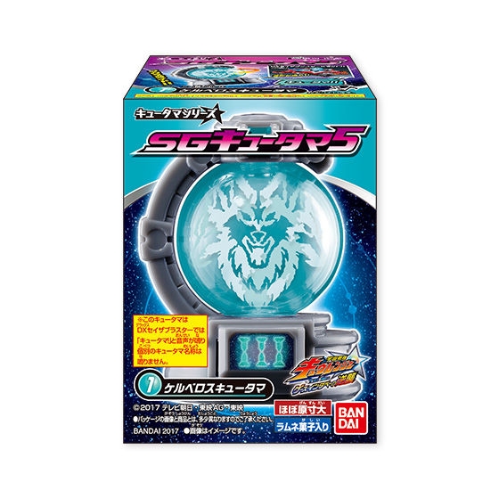 宇宙戦隊キュウレンジャー SGキュータマ5｜発売日：2017年9月26