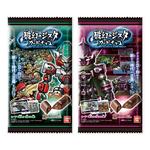 破幻のジスタカードチョコ
