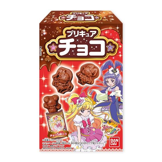 プリキュアチョコ
