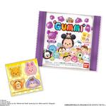 Disney TSUM TSUM GUMMI