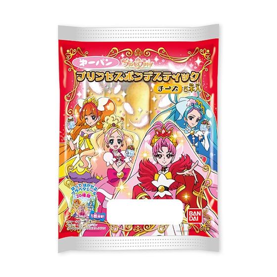 Go！プリンセスプリキュア　プリンセスポンデスティックチーズ　5本入