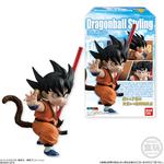 ドラゴンボールスタイリング　孫悟空（少年期）