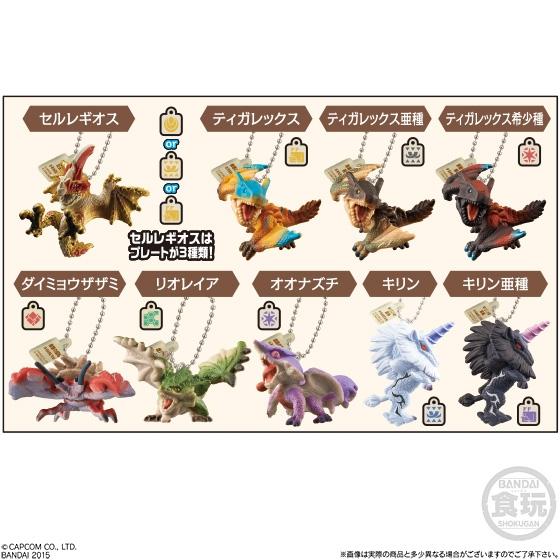 トップコレクション モンハン 4g ティガ レックス 最優秀ピクチャーゲーム