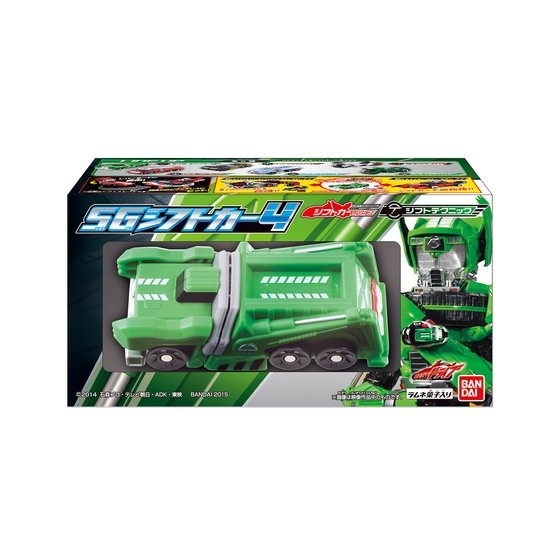 仮面ライダードライブ SGシフトカー4|発売日:2015年1月26日