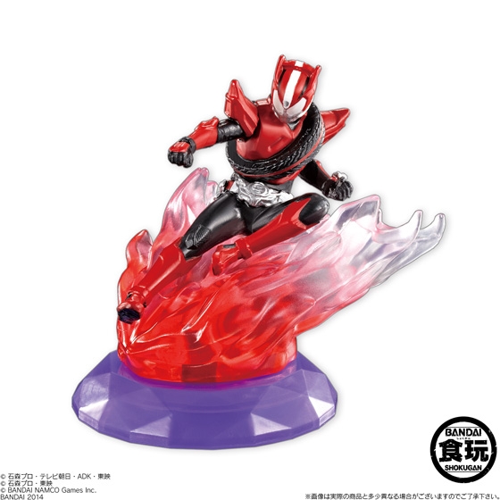 仮面ライダーサモンライド！全フィギュア・全ライドチップ商品セット