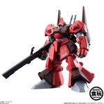 FW　GUNDAM　STANDarｔ：21