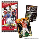 プロ野球 OWNERS LEAGUE 2013 ウエハース04