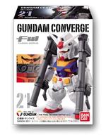 FW GUNDAM CONVERGE4