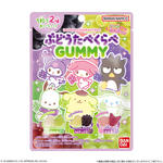 サンリオキャラクターズ ぶどうたべくらべGUMMY