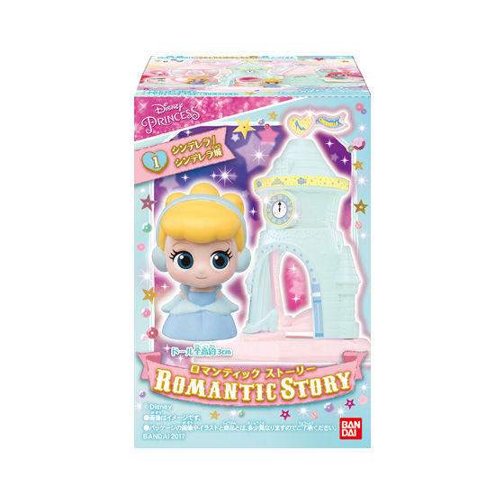 ディズニープリンセス　ロマンティックストーリー