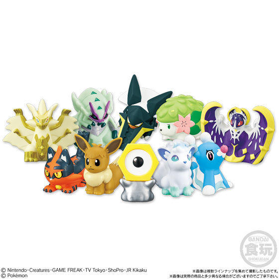 ポケモンキッズサン ムーン 新発見 メルタン編 発売日 2019年4月22