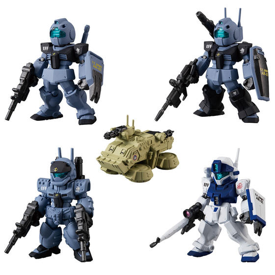 機動戦士ガンダムシリーズ｜バンダイ キャンディ公式サイト