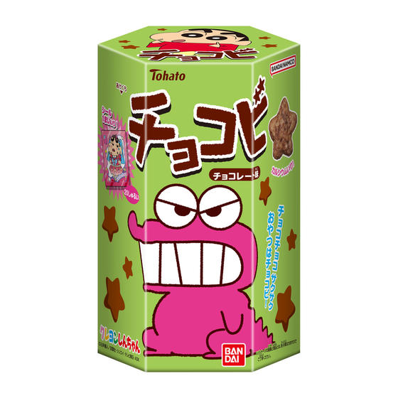 チョコビ チョコレート味（2025年11月リニューアル）