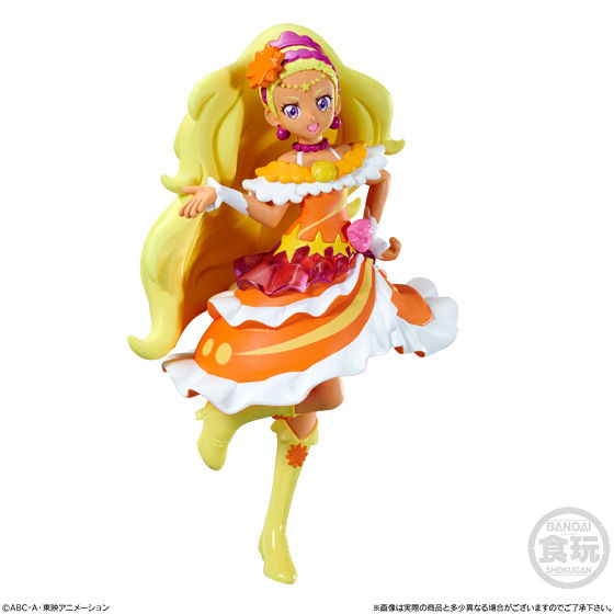 スター☆トゥインクルプリキュア キューティーフィギュア|発売日