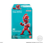 CONVERGE MOTIONウルトラマン12