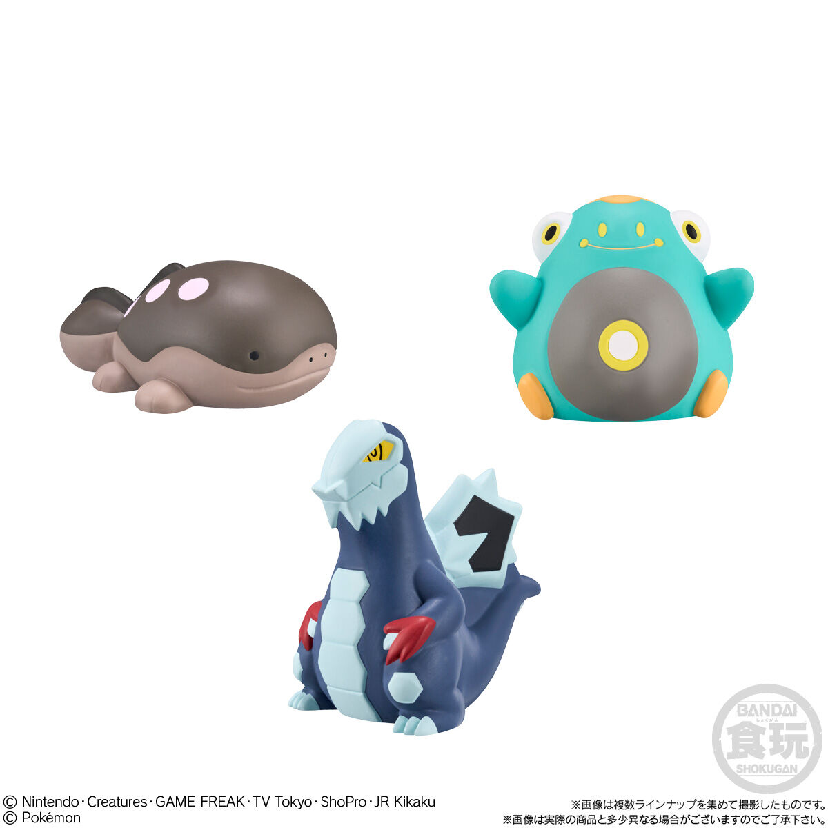 ポケモンキッズ 仲間たちと冒険の世界へ！編｜発売日：2023年11月27日