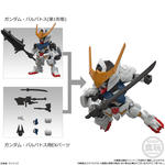 MOBILITY JOINT GUNDAM VOL.12