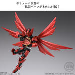 掌動EXCEED仮面ライダー