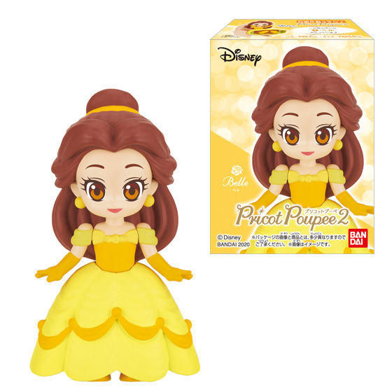 Disney Pricot Poupee2