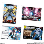 GUNDAMガンプラパッケージアートグミ4