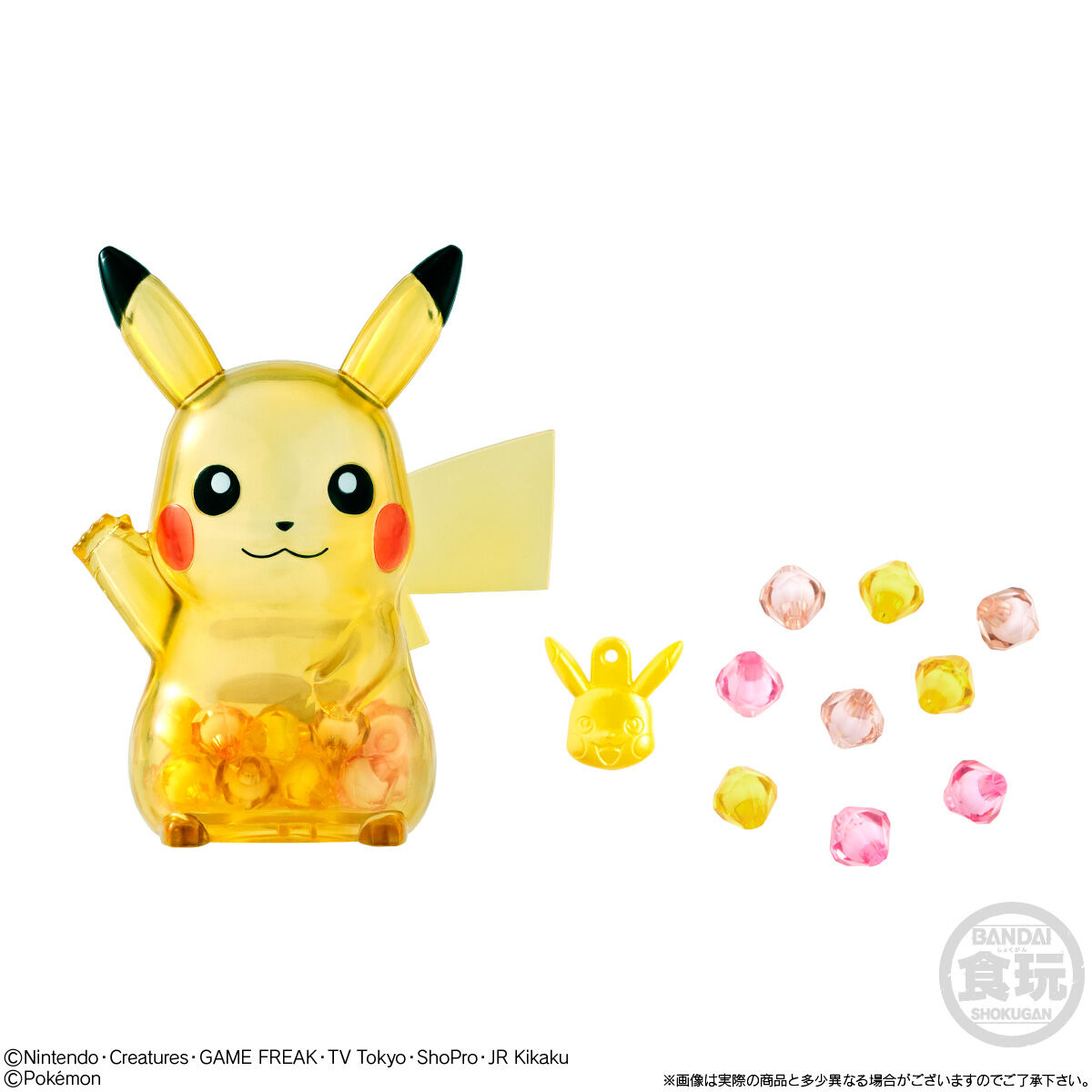ポケモン クリスタルコット｜発売日：2025年4月21日｜バンダイ
