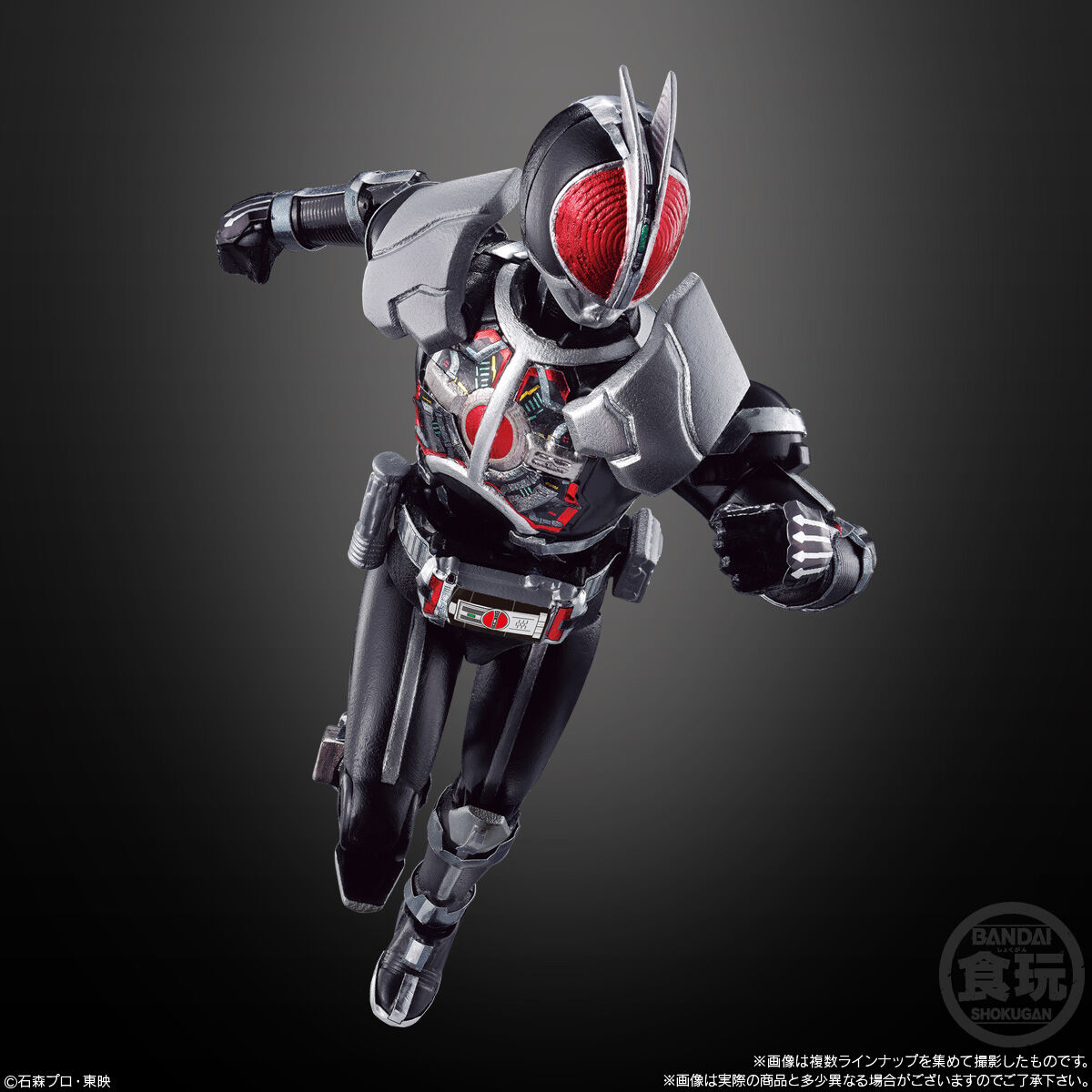 SO-DO CHRONICLE仮面ライダー555セット　装動クロニクル　ファイズ