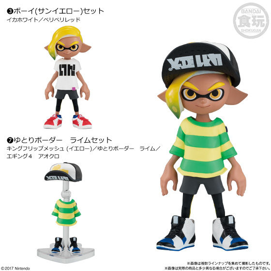 スプラトゥーン２ きせかえギアコレクション２ 発売日 18年6月4日 バンダイ キャンディ公式サイト