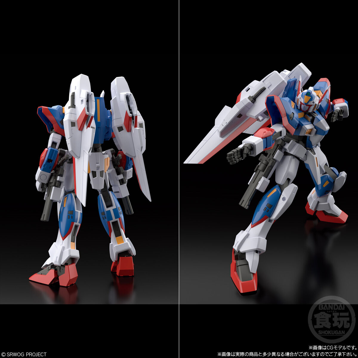 SMP スーパーロボット大戦OG R-1\u0026R-GUNセット