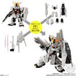MOBILITY JOINT GUNDAM VOL.2