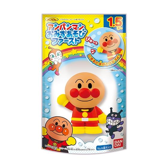 アンパンマン　おみずあそびファースト