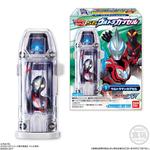 ウルトラカプセルシリーズ　SGウルトラカプセル