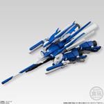 機動戦士ガンダム ユニバーサルユニット ハミングバード Ver.BLUE