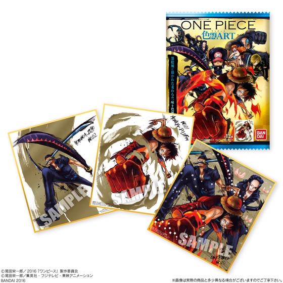 One Piece 色紙art 発売日 16年8月9日 バンダイ キャンディ公式サイト