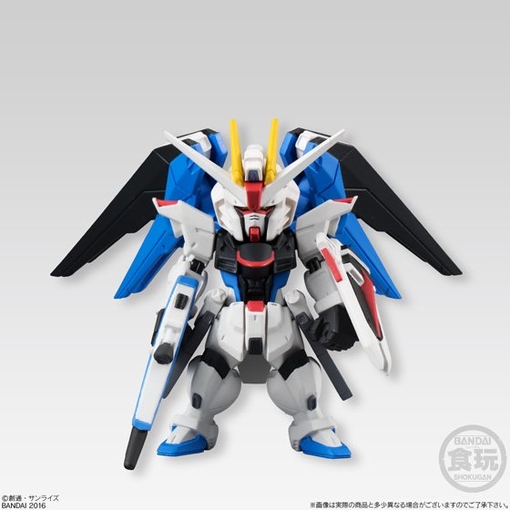 (食玩)FW GUNDAM CONVERGE(ガンダムコンバージ) SP07 フリーダムガンダム&プロヴィデンスガンダム 機動戦士ガンダムSEED(シード) フィギュア バンダイ