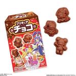 プリキュアチョコ