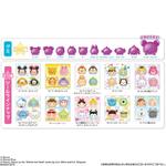 Disney TSUM TSUM GUMMI