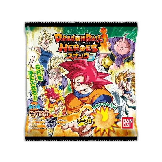 ドラゴンボールヒーローズスナック3 チーズ味