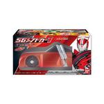 仮面ライダードライブ　SGシフトカー１