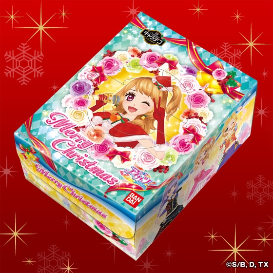 キャラデコクリスマス アイカツ キラメキドレスケーキ 発売日 14年12月 バンダイ キャンディ公式サイト