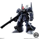 FW　GUNDAM　STANDarｔ：21