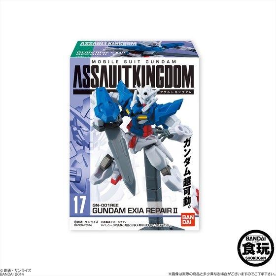 機動戦士ガンダム ASSAULT KINGDOM 5
