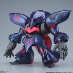 FW GUNDAM CONVERGE SP QUBELEY