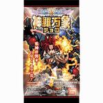 神羅万象チョコ 九邪戦乱の章　第1弾