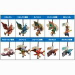 モンスターハンター モンスターマスコットＧ５