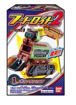 仮面ライダーフォーゼ フードロイド２