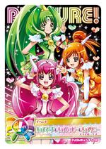 スマイルプリキュア！チョコスナック