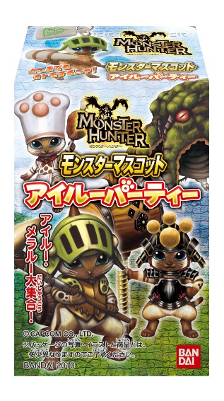 ﾓﾝｽﾀｰﾊﾝﾀｰ ﾓﾝｽﾀｰﾏｽｺｯﾄｱｲﾙｰﾊﾟｰﾃｨｰ｜発売日：2010年9月｜バンダイ ...