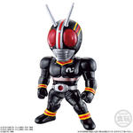 CONVERGE KAMEN RIDER 13